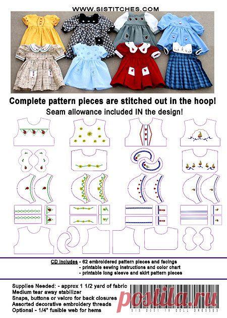 Людмила Долгополова