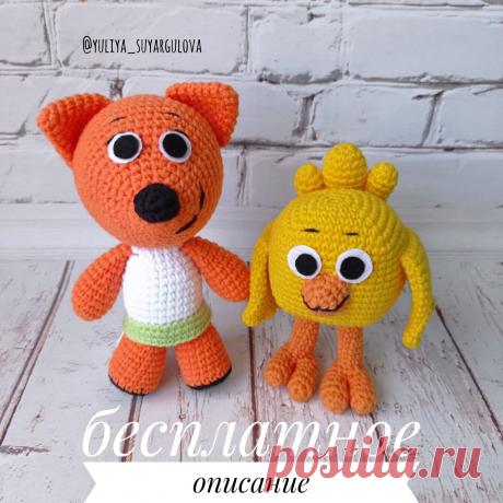 PDF Лисичка и Цыпа крючком. FREE crochet pattern; Аmigurumi animal patterns. Амигуруми схемы и описания на русском. Вязаные игрушки и поделки своими руками #amimore - ми-ми-мишки, мимимишки, лиса, цыплёнок, лисичка из мультфильма.