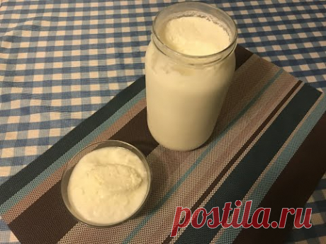 Самый Вкусный Турецкий Йогурт В Домашних Условиях / Самый простой рецепт Йогурта