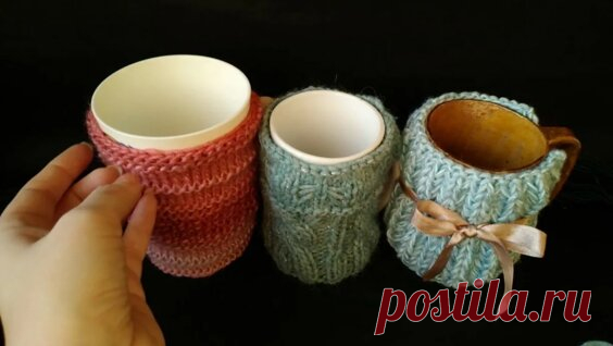 Чехол для кружки спицами - Яндекс.Видео