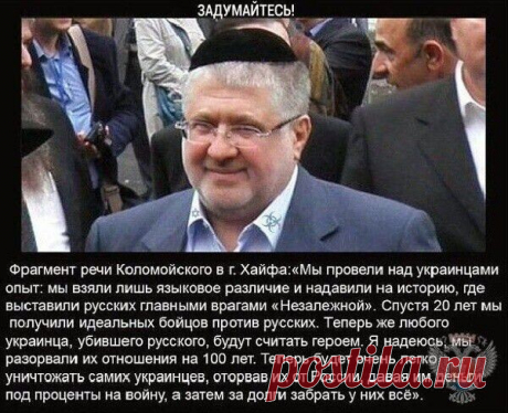 (16) Одноклассники