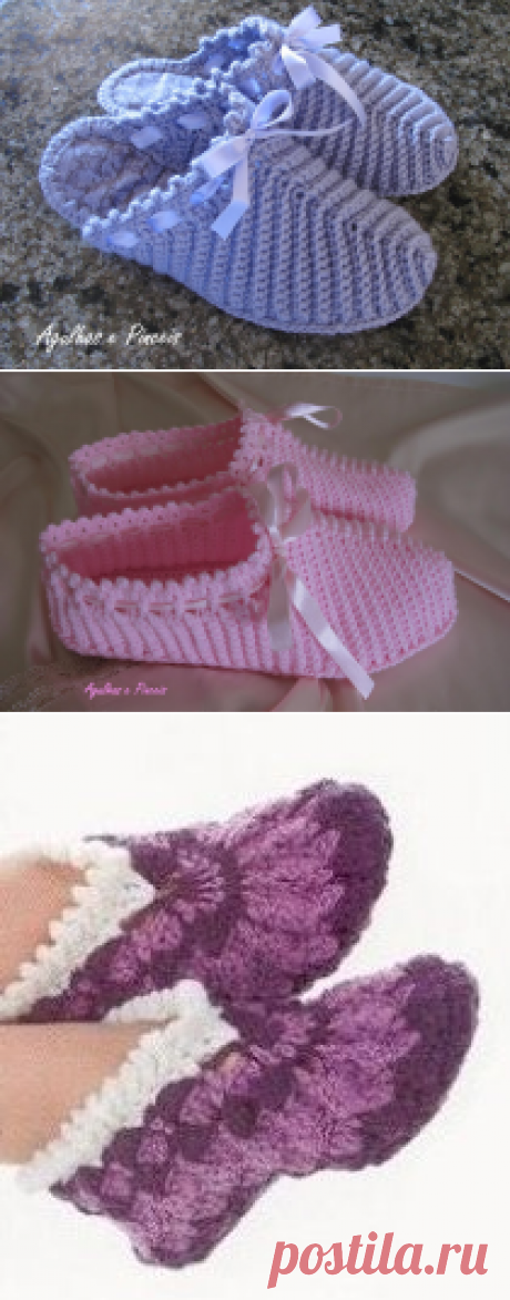 Шлепки для бабушки