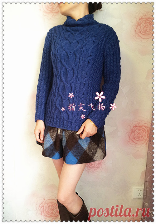 Пуловер с красивыми аранами