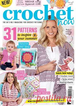 Crochet Now №4 2016