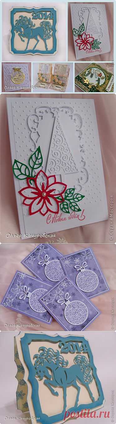 Новогоднее: календарики, открытки, конверты... | Страна Мастеров