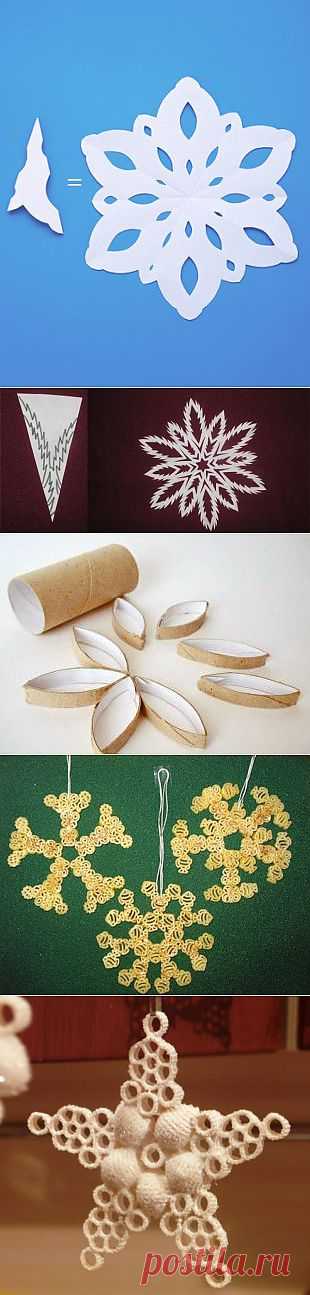 Как сделать снежинку