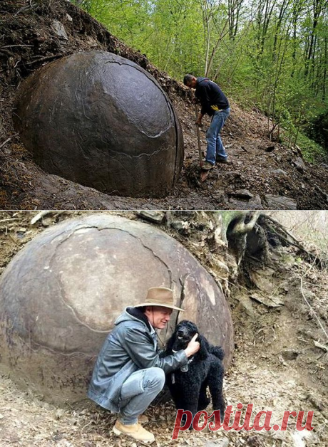 В Боснии нашли неизвестный гигантский шар (6 фото) » Триникси