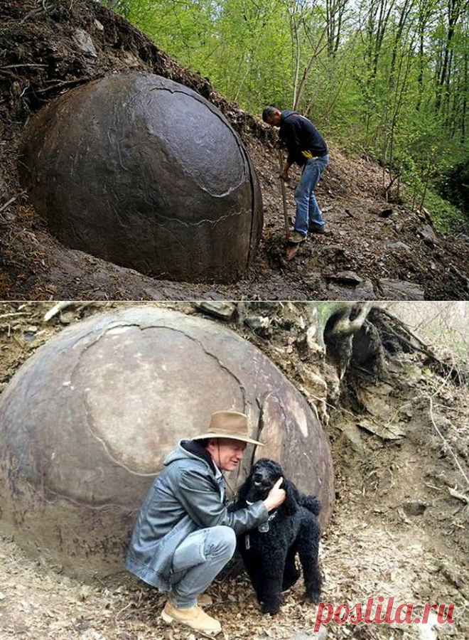 В Боснии нашли неизвестный гигантский шар (6 фото) » Триникси