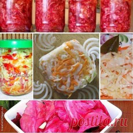 Капуста маринованная (подборка) « Кладовочка идей
