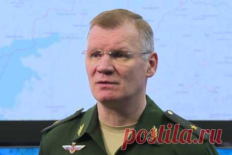 В Минобороны отчитались об ударах по военным объектам Украины. Российские военные применили высокоточное оружием большой дальности и уничтожили несколько военных объектов на Украине. Разрушены крупные склады горюче-смазочных материалов в населенных пунктах Лисичанск и Краматорск, склады с ракетно-артиллерийским вооружением в Дружковке.