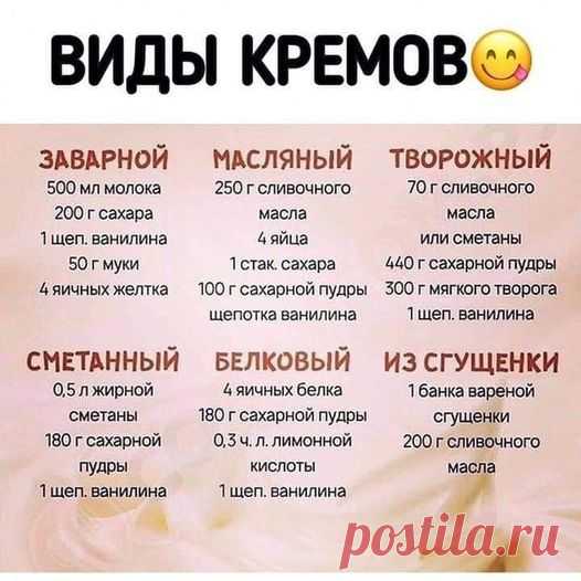 (18) Facebook