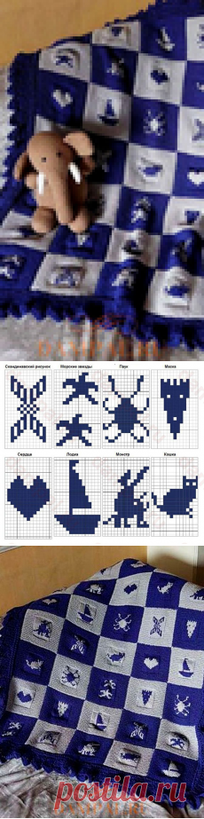 Детский плед «Geeky Gnu»