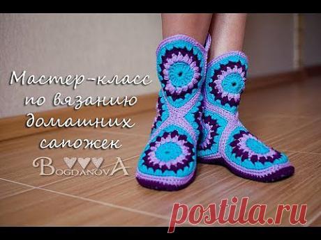 Видео мк по вязанию домашних сапожек - Ярмарка Мастеров - ручная работа, handmade