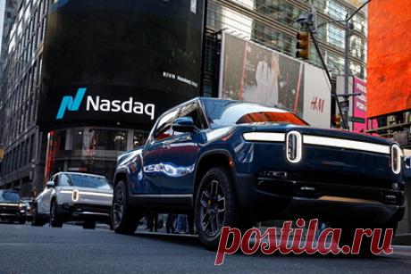 Акции «ночного кошмара Илона Маска» взлетели в цене. Стартап электромобилей Rivian, который называют «ночным кошмаром» основателя Tesla Илона Маска, после выхода на IPO был оценен в 86 миллиардов долларов по итогам первого дня торгов. Стоимость акций компании взлетела на 29 процентов от первоначальной цены, свидетельствуют данные биржи.