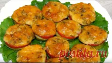 Вкусная и легкая закуска из кабачков: ничего жарить не нужно (Фото) | Днепровская панорама