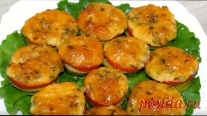 Вкусная и легкая закуска из кабачков: ничего жарить не нужно (Фото) | Днепровская панорама