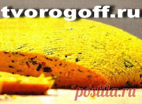 Домашний сыр «Золотистый»