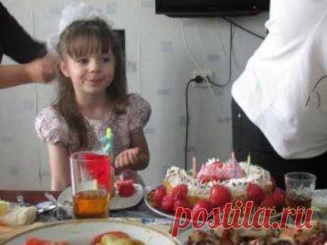Одноклассники
