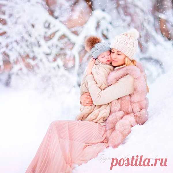 Мамина нежность сильнее всех на свете морозов..