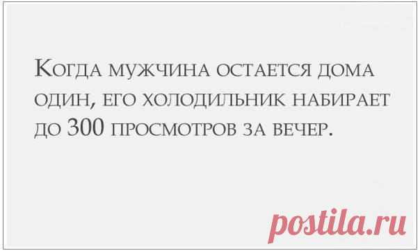 Интересные новости