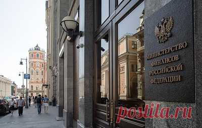 Минфин сообщил, что в РФ рассматривают меры по возвращению валютного контроля. Замглавы ведомства Алексей Моисеев уточнил, что эти меры направлены прежде всего на отток капитала, идущий через дружественные страны