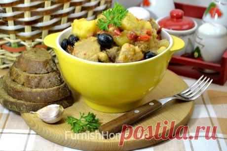 Картошка со свининой, овощами и маслинами на FurnishHome.ru