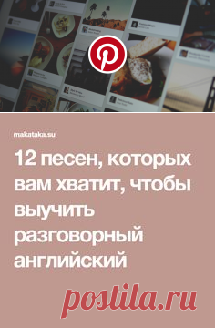 (467) Pinterest