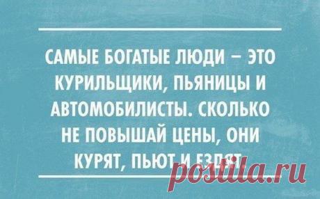 Интересные новости