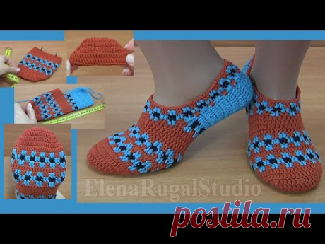 Как связать УДОБНЫЕ и ПРОСТЫЕ следки крючком.
