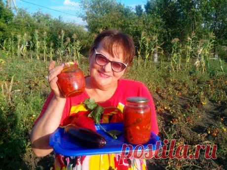 Баклажаны в аджике без жарки на зиму. Едят даже дети!