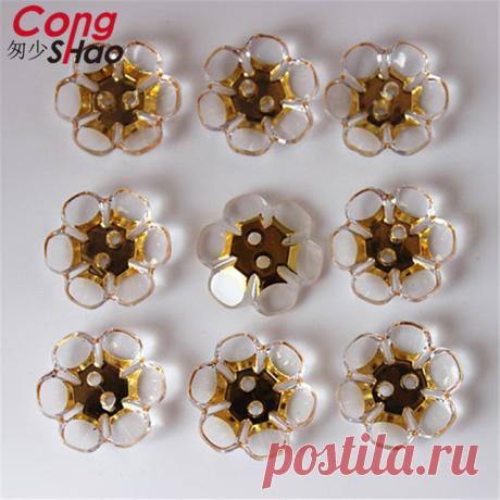 100 ШТ. 18 мм Цветы Акриловые Rhinestone Кнопки Швейные Бусы Flatback Кнопки Для Одежды Ювелирные Изделия Ремесло Декоративные 2 Отверстия ZZ349 купить на AliExpress