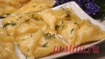 Отменная Вкуснятина без Затрат! 
Картофельники (Вареники без яиц). Это отличная возможность не только сэкономить продукты, но и порадовать семью вкусным блюдом.
ИНГРЕДИЕНТЫ
Для теста:
Мука – 250гр.
Вода – 130мл.
Растительное масло –…