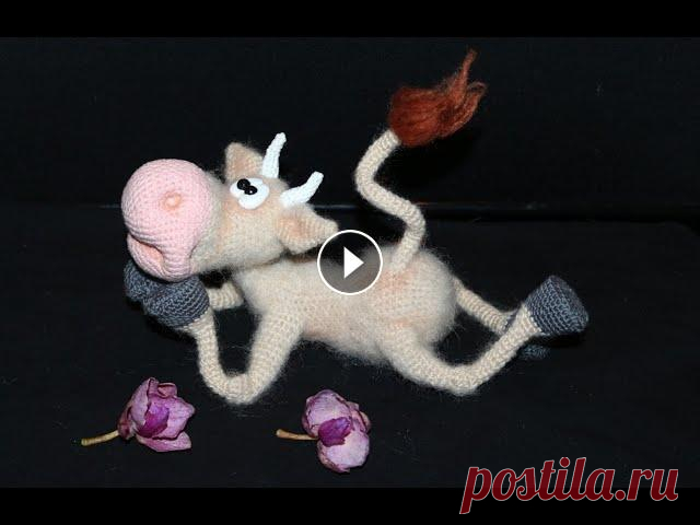 Весёлая Коровка (ч 2) #2 #коровакрючком #символ2021 #игрушкикрючком #бычоккрючком #вязаниекрючком #вязаниеигрушек #декоративныеигрушкикрючком #вязаныеигрушки #митровцитатьяна ...