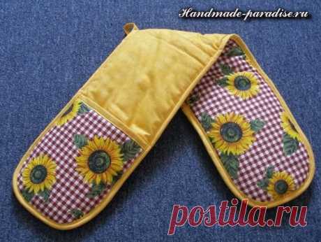 Как сшить прихватку для кухни - Handmade-Paradise