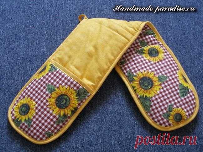 Как сшить прихватку для кухни - Handmade-Paradise