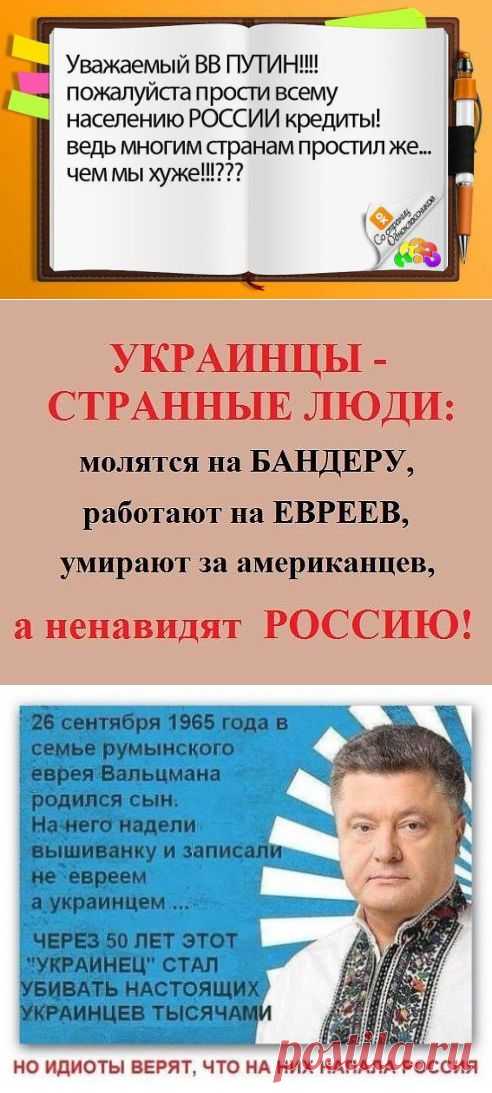 (71) Одноклассники