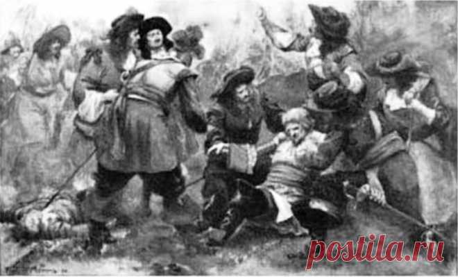 Виконт де Бражелон. Александр Дюма. 088.  СМЕРТЬ Д'АРТАНЬЯНА. - 10 Марта 2022 - Персональный сайт