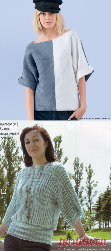 Вязание спицами блузы кимоно