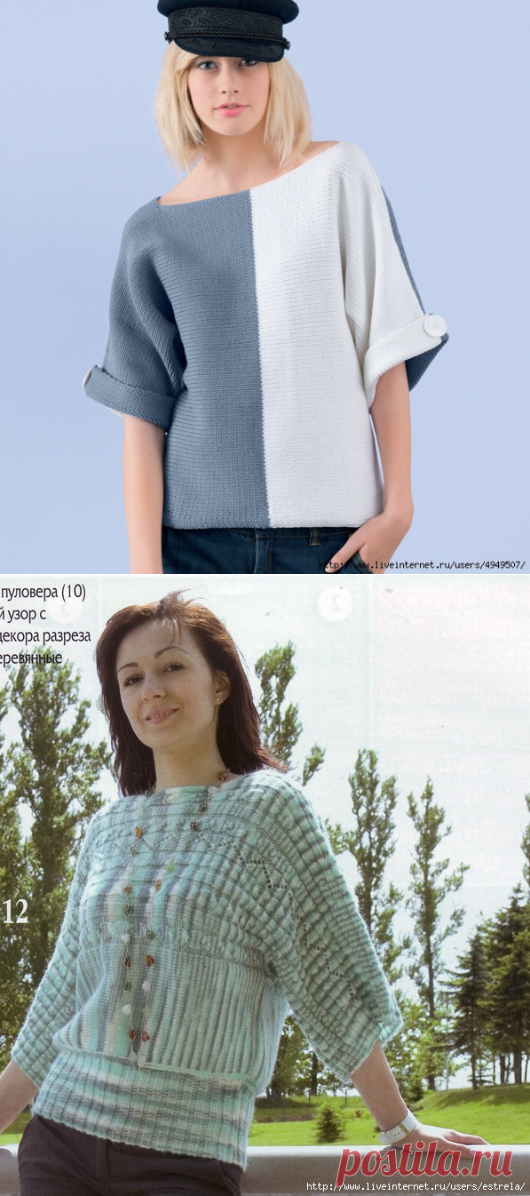 Вязание спицами блузы кимоно