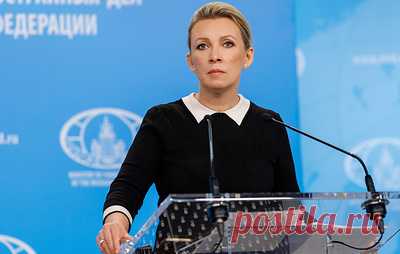 Захарова: Киев резолюцией по АЭС пытается отвлечь внимание от атаки на МАГАТЭ. Ссылки на украинскую резолюцию в документах агентства сделают их политически и юридически ничтожными, отметила официальный представитель МИД РФ