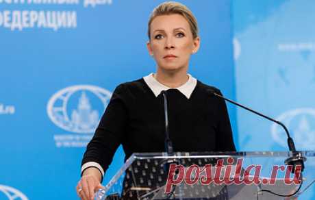 Захарова: Киев резолюцией по АЭС пытается отвлечь внимание от атаки на МАГАТЭ. Ссылки на украинскую резолюцию в документах агентства сделают их политически и юридически ничтожными, отметила официальный представитель МИД РФ