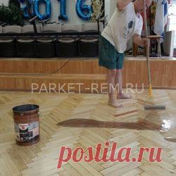 Циклевка паркета в школе | | Циклевка паркета