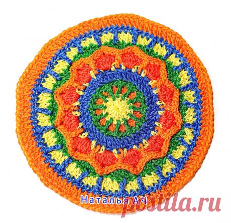 Яркие красивые мотивы крючком + Пледы из них + Мастер-классы | Наталья Ач | Яндекс Дзен