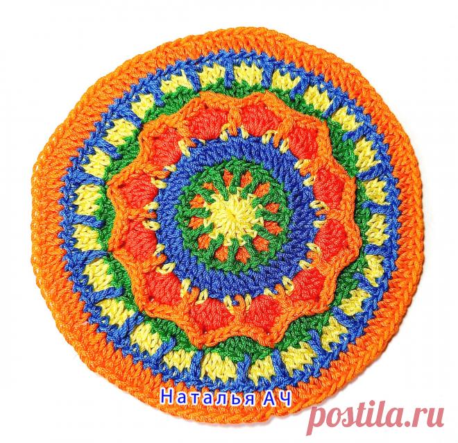 Яркие красивые мотивы крючком + Пледы из них + Мастер-классы | Наталья Ач | Яндекс Дзен