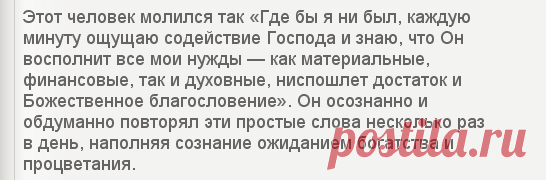 Читать онлайн книгу 