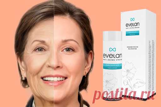 Evelan - крем против морщин