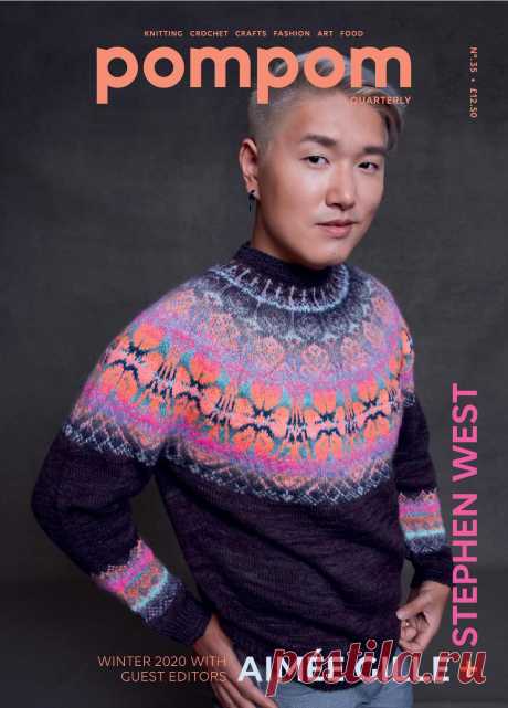 POMPOM QUARTERLY - №35 2020