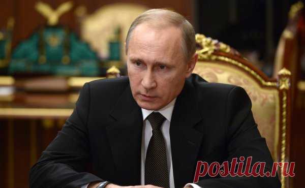 Час Путина