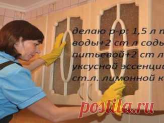 Этот метод омоложения и подтяжки лица привезен из Японии. 5 дней, после которых вы себя не узнаете — Копилочка полезных советов
