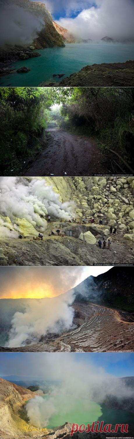 (+1) тема - Адское место: кратер вулкана Кава Иджен. Остров Ява | ТУРИЗМ И ОТДЫХ